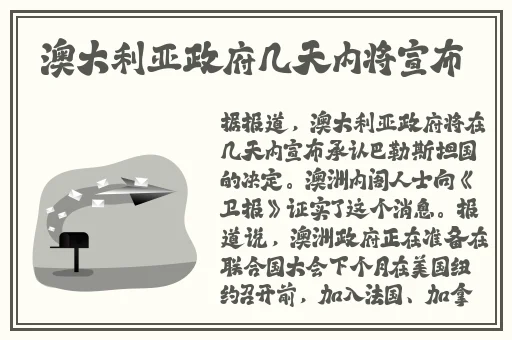野草视频在线观看免费